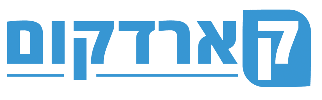 לוגו קארדקום